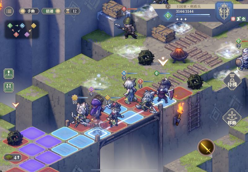 幕間5 行軍（破局）のクリア手順1