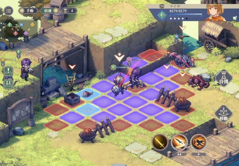 助け合う友情のクリア手順3