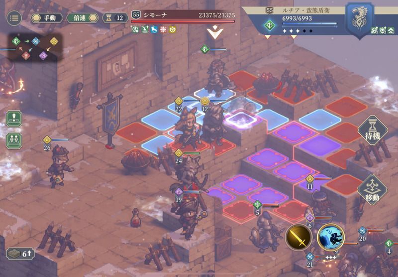 第11幕孤軍奮闘のクリア手順1