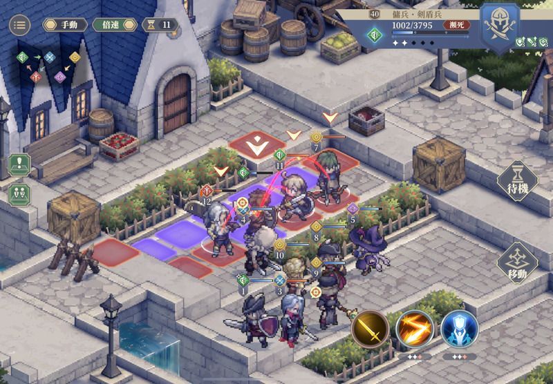 幕間7 戦力特訓キャンプのクリア手順17