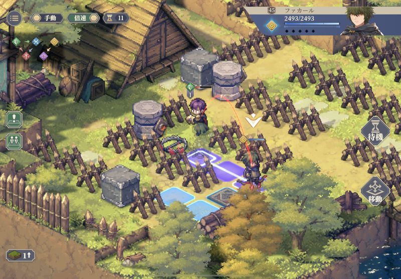 男の対決ノーダメージ攻略手順13