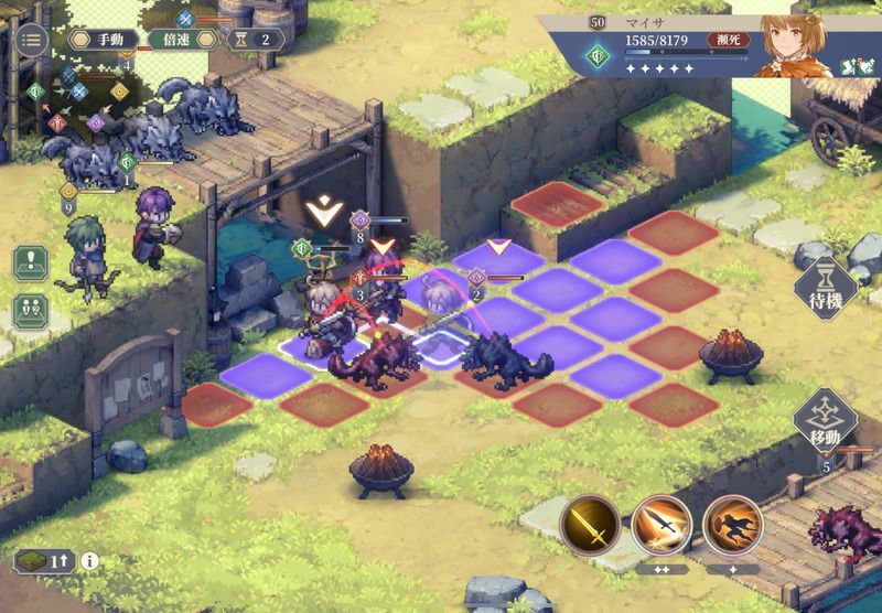 助け合う友情のクリア手順13