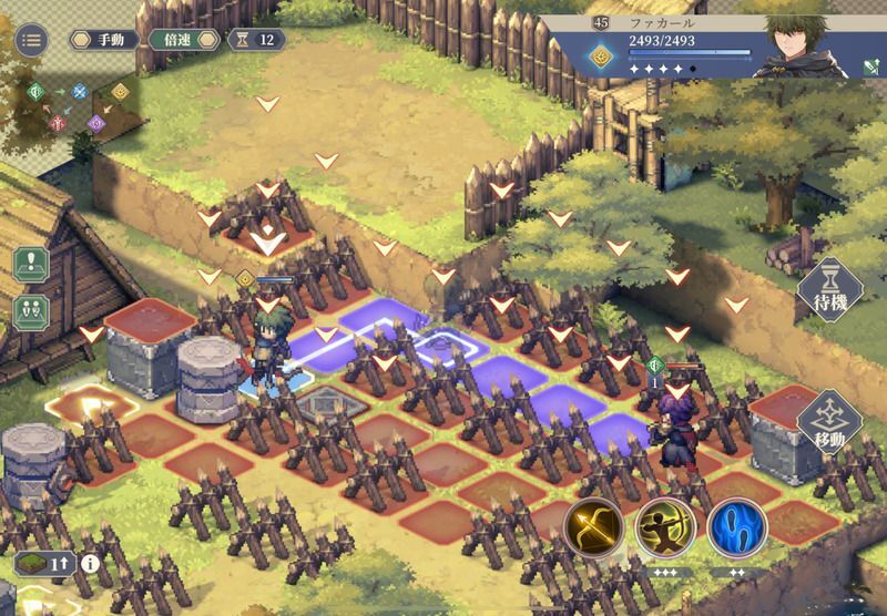 男の対決ノーダメージ攻略手順4