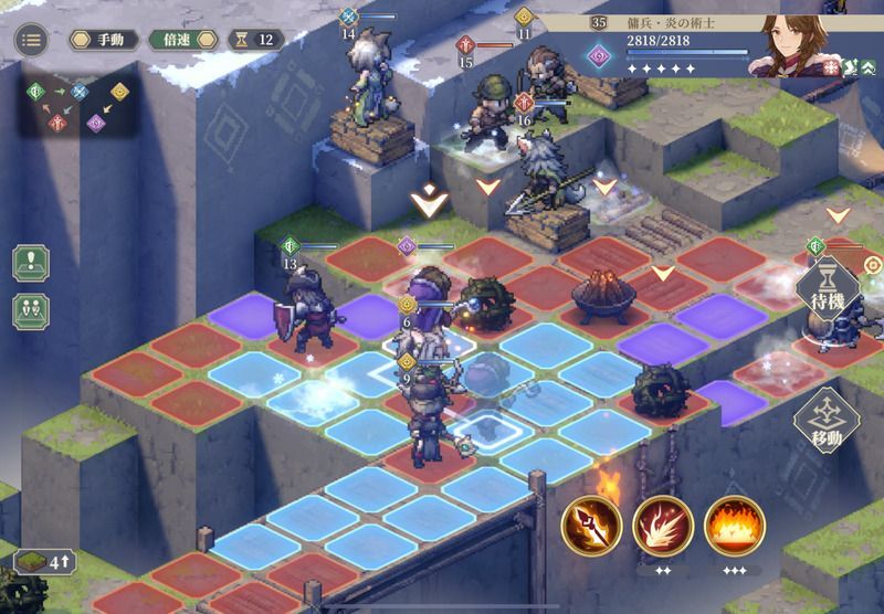 幕間5 行軍（破局）のクリア手順10