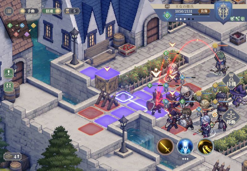 幕間7 戦力特訓キャンプのクリア手順25