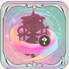 ランダムレジェンド装具