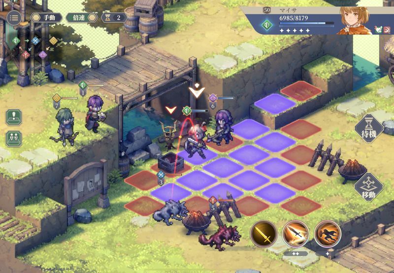 助け合う友情のクリア手順9