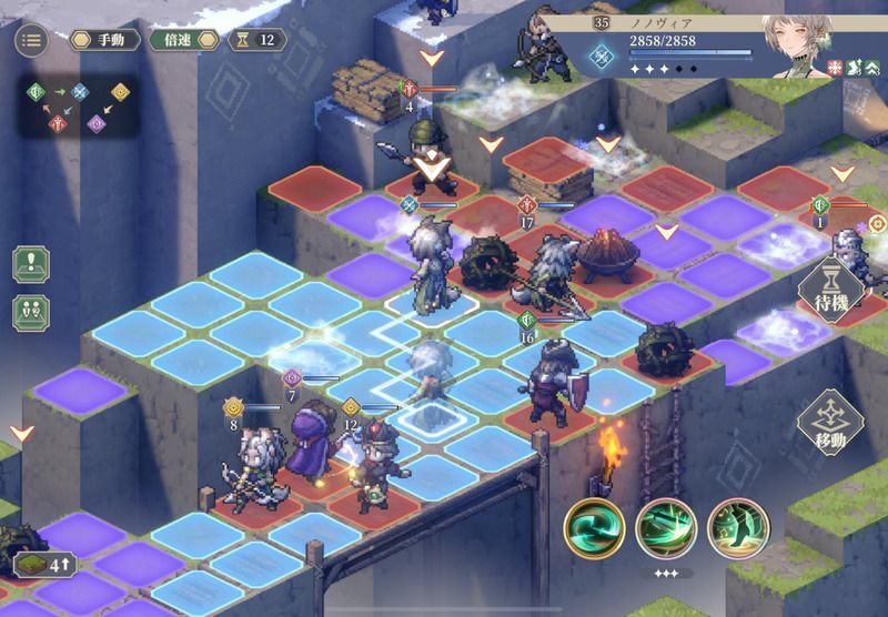 幕間5 行軍（破局）のクリア手順3