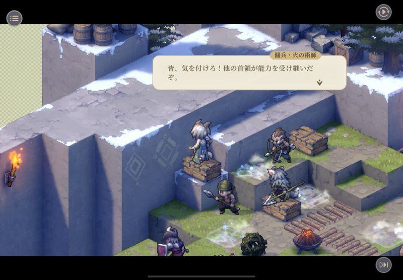 幕間5 行軍のクリア手順やギミック