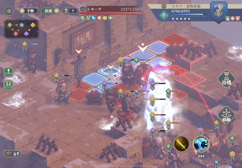 第11幕孤軍奮闘のクリア手順21