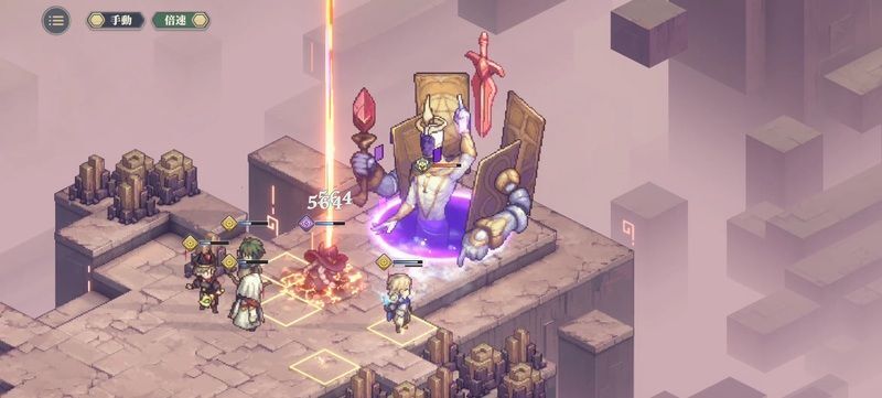 塵は塵には一人で受ける