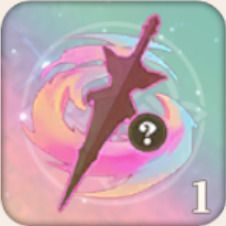 ランダムレジェンド武器