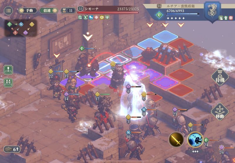 第11幕孤軍奮闘のクリア手順16