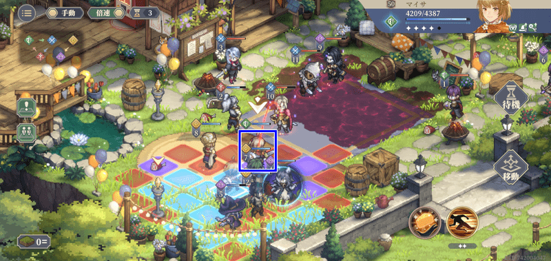 第12幕の攻略手順9