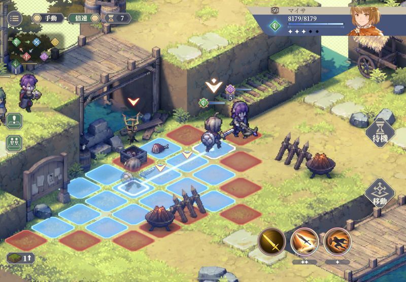 助け合う友情のクリア手順1