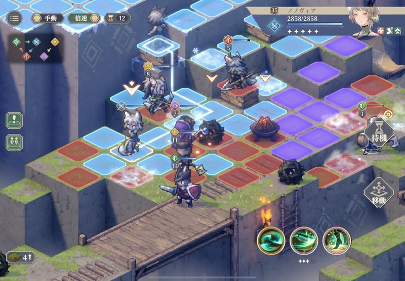 幕間5 行軍（破局）のクリア手順15