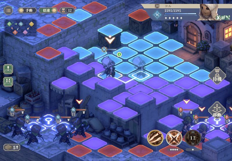 幕間5 ネコ好きのクリア手順22