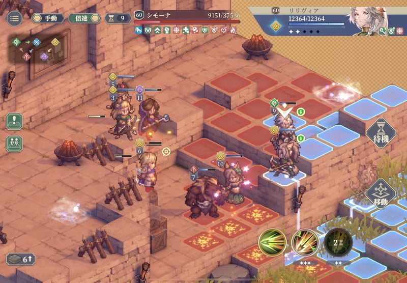 第12幕 死闘のクリア手順26