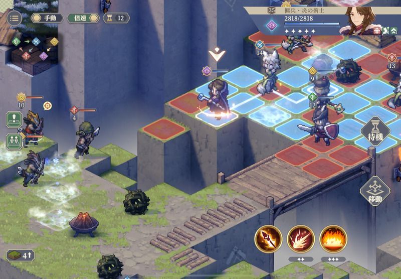 幕間5 行軍（破局）のクリア手順17