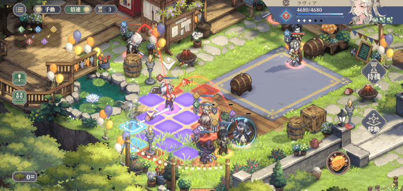 第12幕の攻略手順4