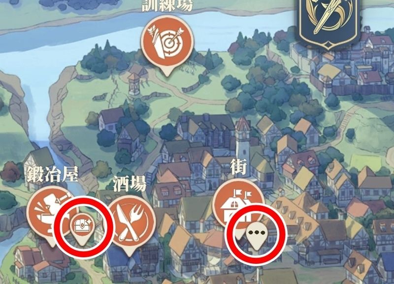 施設のイベント