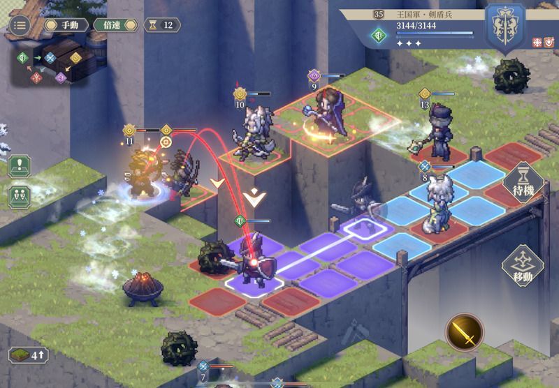 幕間5 行軍（破局）のクリア手順26