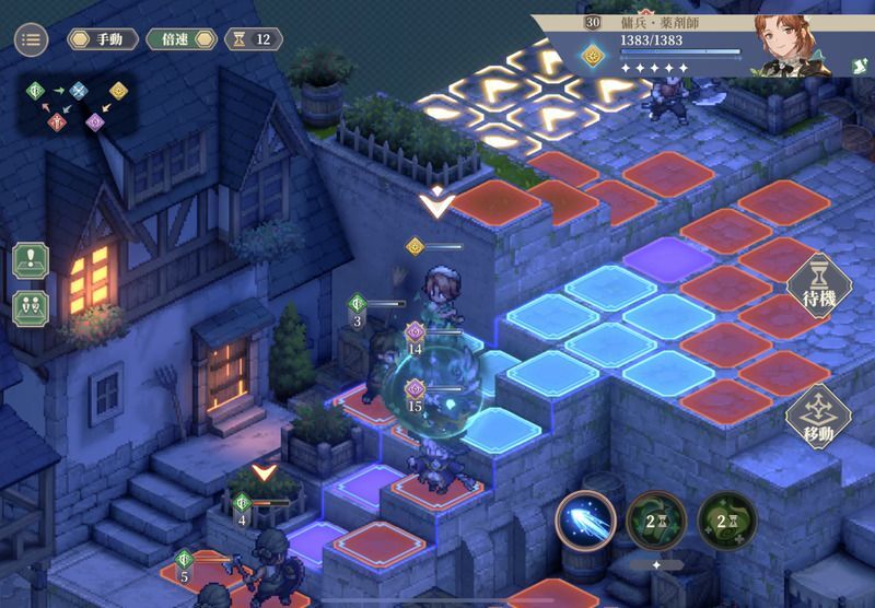 幕間5 ネコ好きのクリア手順21