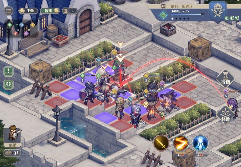 幕間7 戦力特訓キャンプのクリア手順31