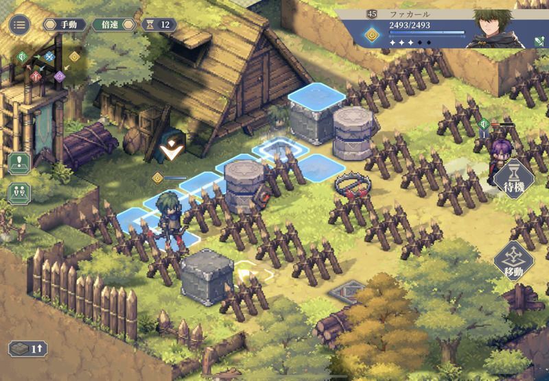 男の対決ノーダメージ攻略手順8