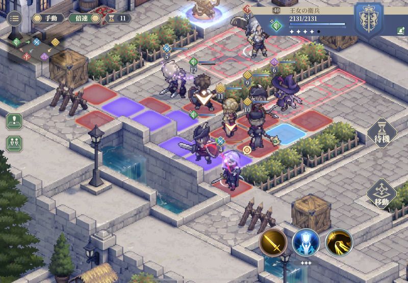 幕間7 戦力特訓キャンプのクリア手順9