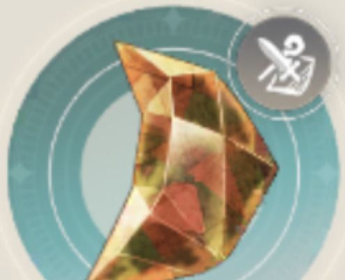 濁った結晶与ダメージ上昇