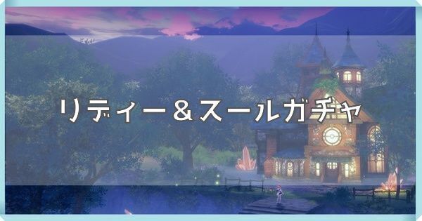 見出し