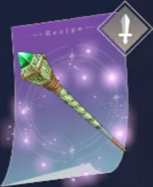 精霊の杖・風