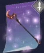 ヘリオプロクス
