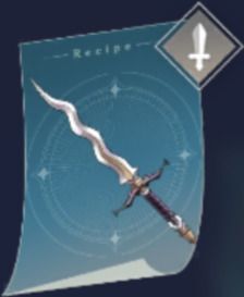 フランベルジュ