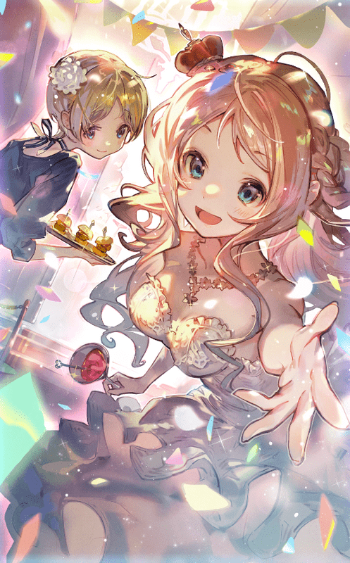 パーティへようこそ!