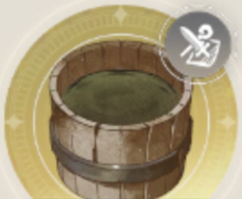 混濁水氷ダメージ上昇