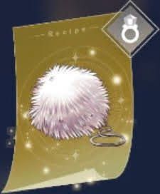 ウサギのシッポ