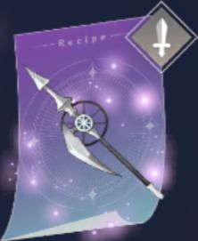 シュペーヴァイス