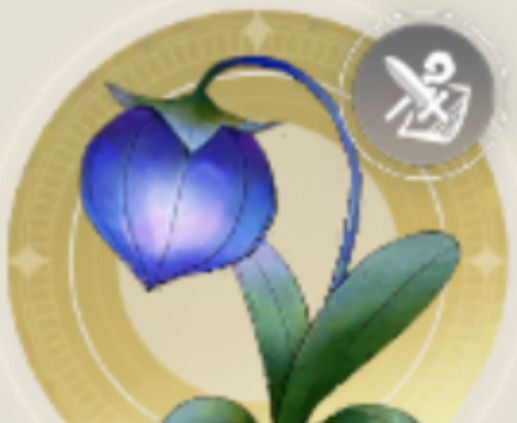 宵闇草風ダメージ上昇