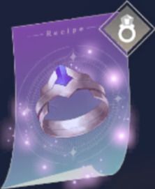 グナーデリング・物