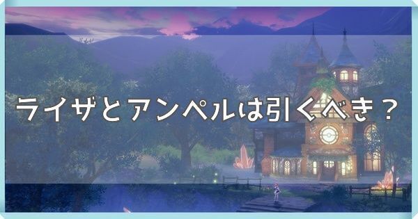 見出し