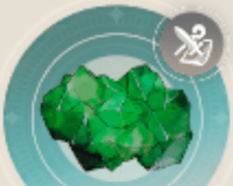 ペントナイト氷ダメージ上昇