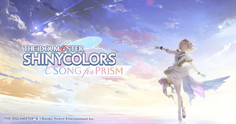 【シャニソン攻略Wiki】トップページ