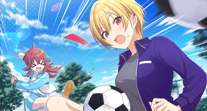 【グッド・ラック・ボール】西城樹里