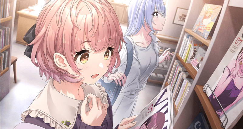 【今日のマストバイ】郁田はるき