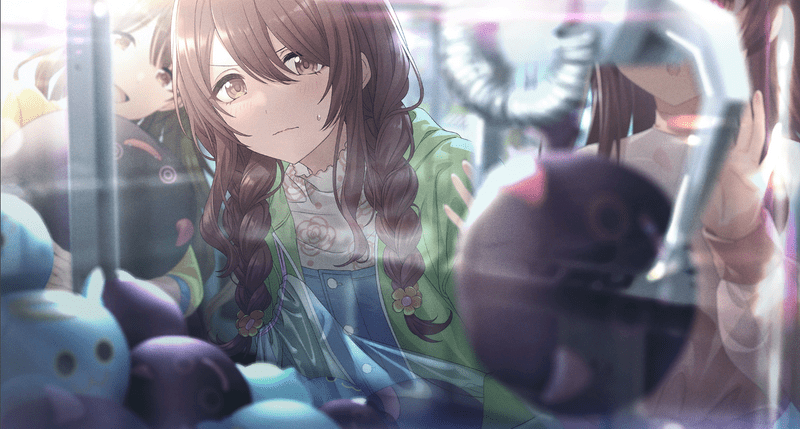 【ヘルプ・ユー】大崎甜花