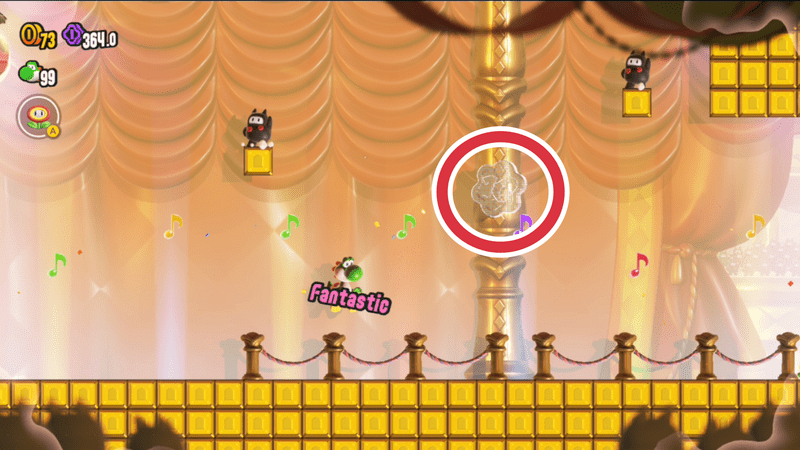 10フラワーコイン①の入手方法