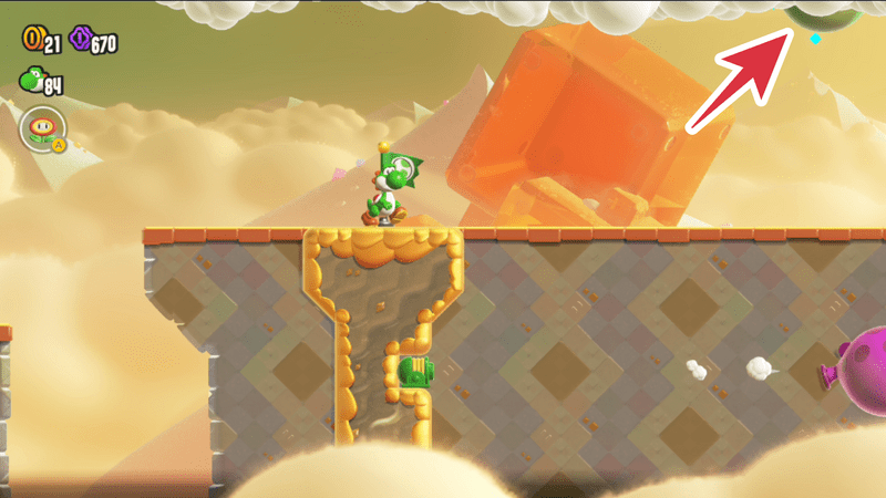 ワンダーフラワーの場所