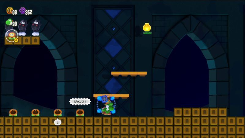 ワンダーフラワーの場所